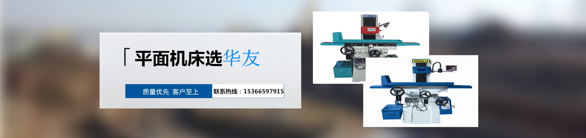 广告标题