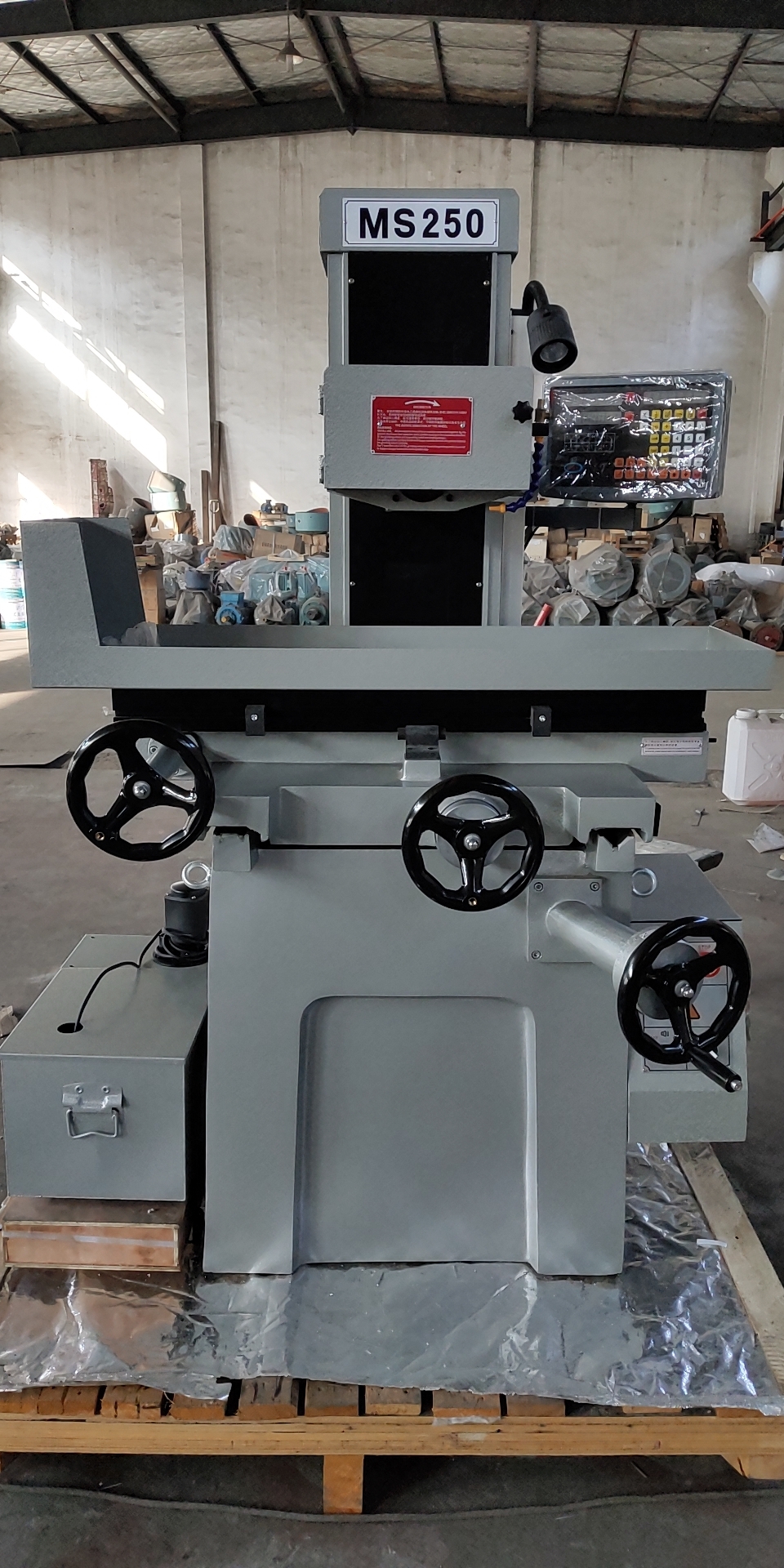 ms250卧轴矩台手动平面磨床